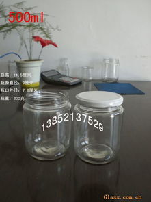 玻璃之美 從傳統(tǒng)工藝到現代包裝的玻璃制品全覽