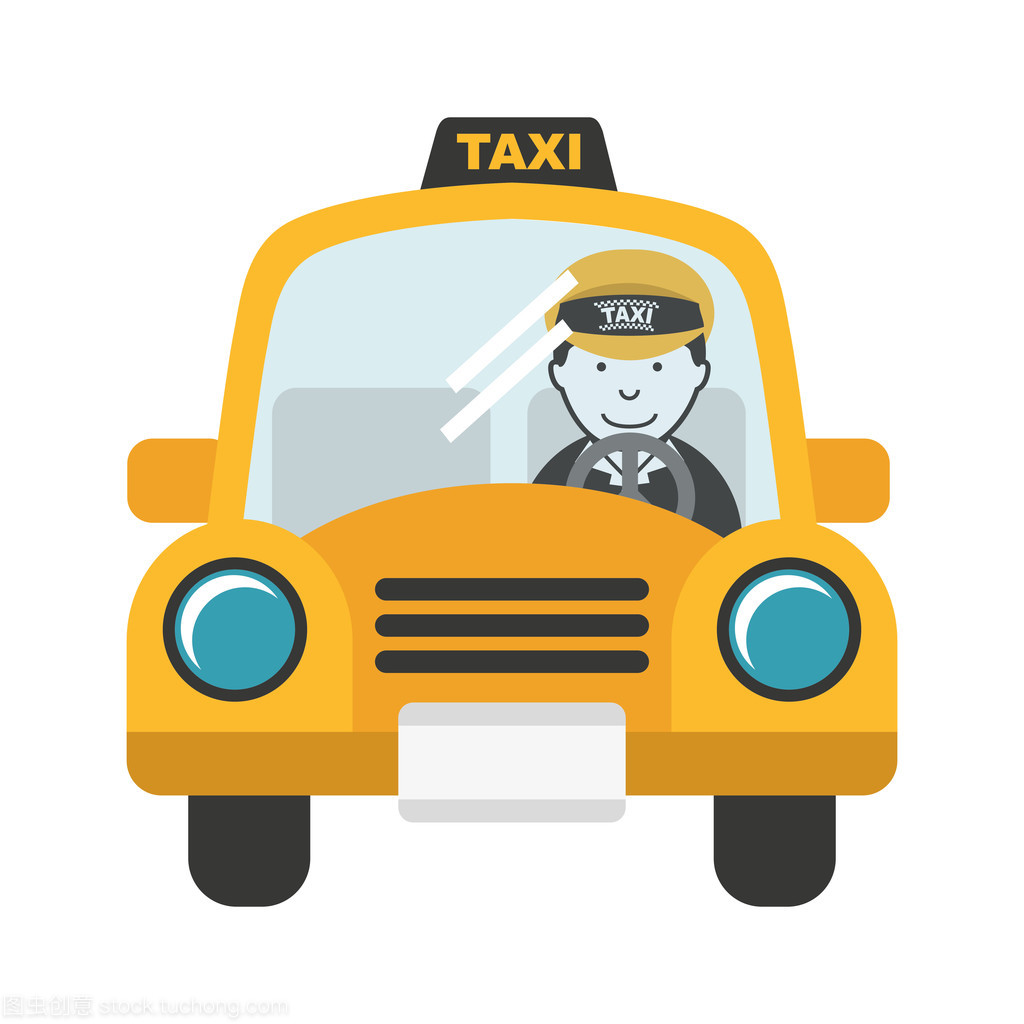 出租車與汽車租賃服務公共圖標及其意義