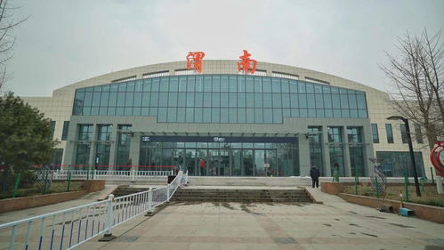 渭南火車站煥新升級(jí) 恢復(fù)客運(yùn)服務(wù)，多項(xiàng)設(shè)施優(yōu)化提升出行體驗(yàn)