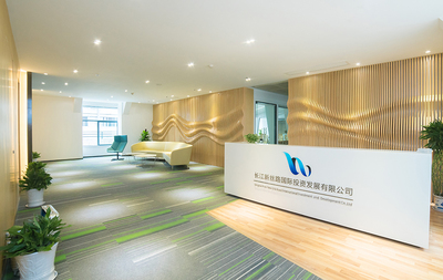 新絲路 連接全球商機，賦能企業(yè)遠航——商務(wù)信息咨詢服務(wù)的橋梁與引擎